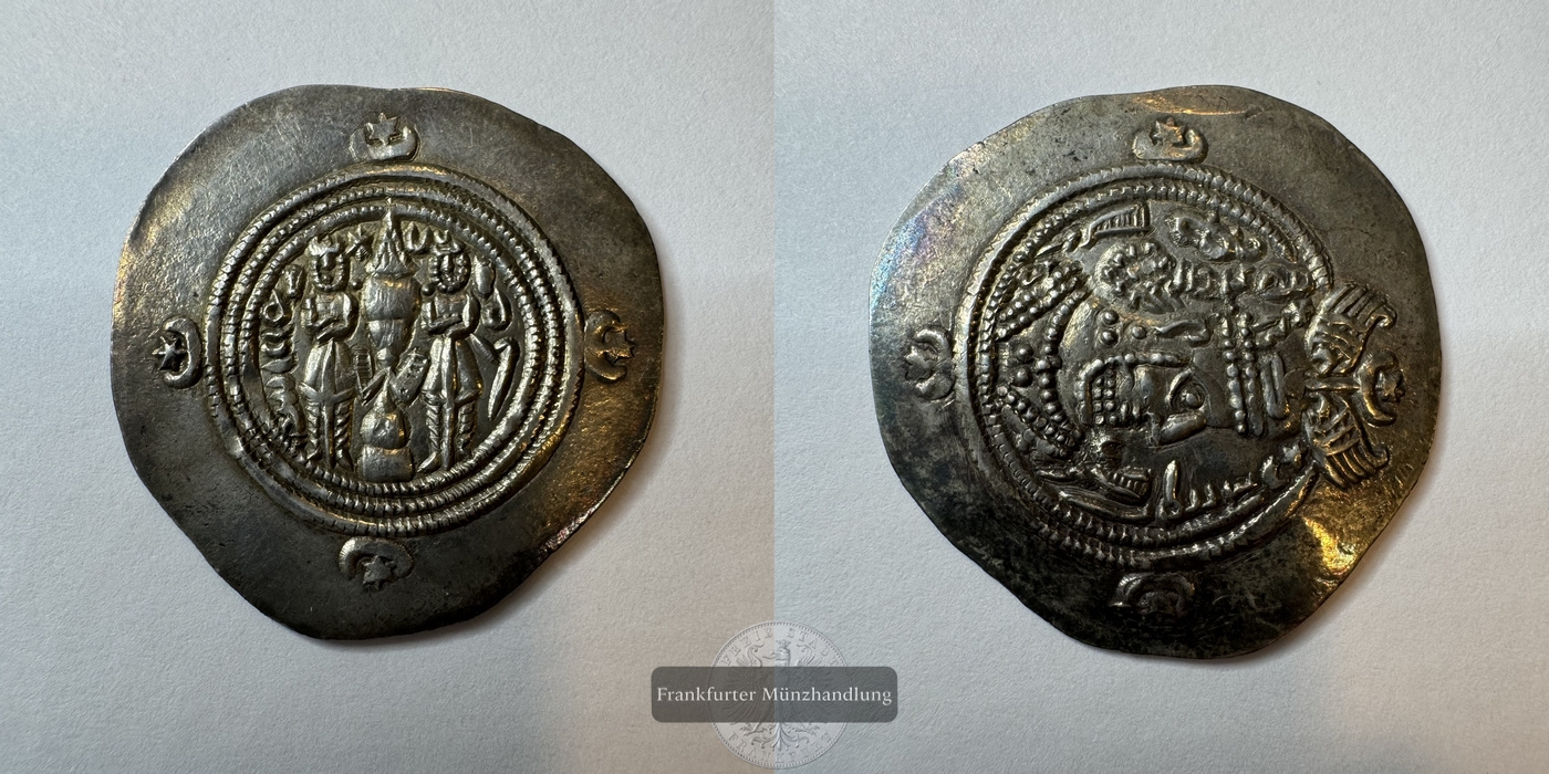  Hunnen / Drachm Khosrau II Sassanian Type 380-560 n.Chr. FM-Frankfurt Silberraugewicht: 4,16g   