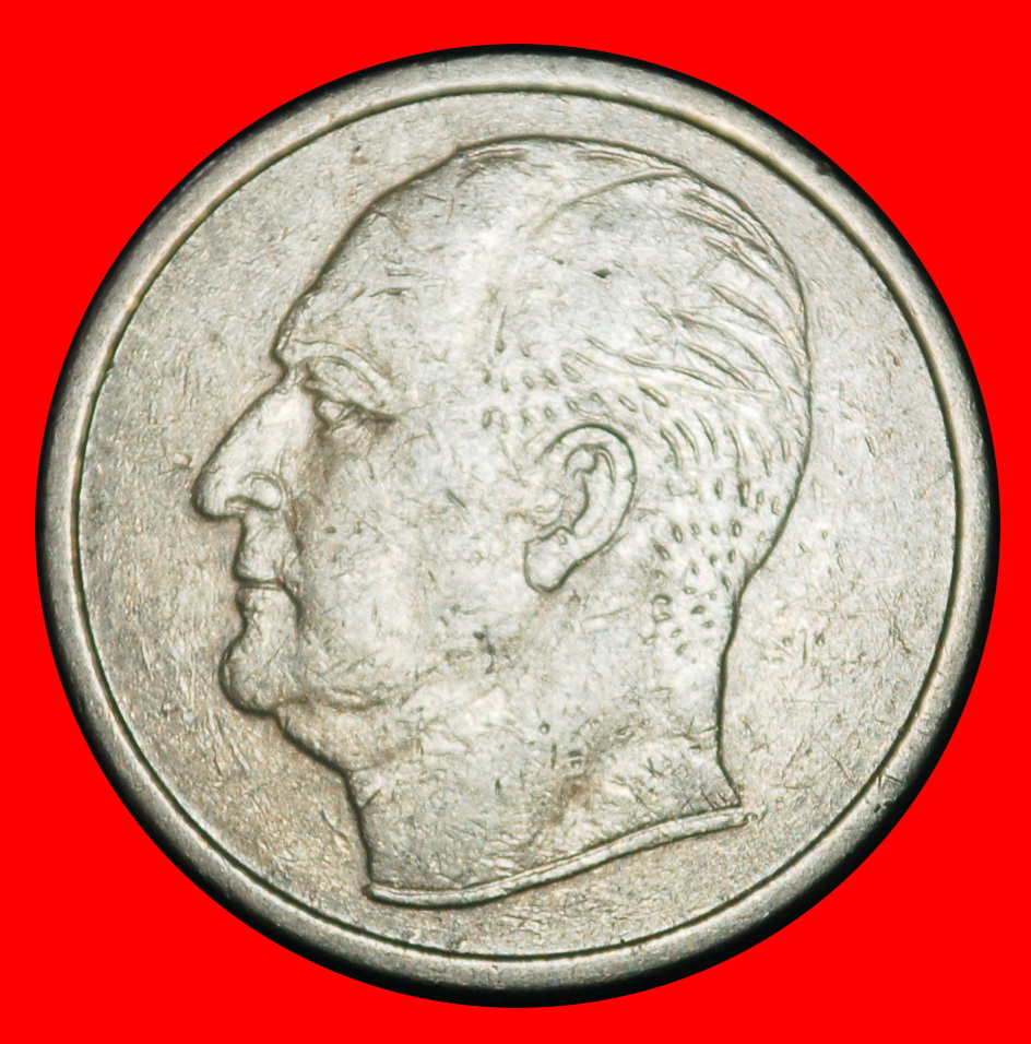  Ⰶ DOG (1958-1973): NORWAY ★ 50 ORE 1958 UNCOMMON! OLAV V (1957-1991)★ LOW START ★ NO RESERVE!   