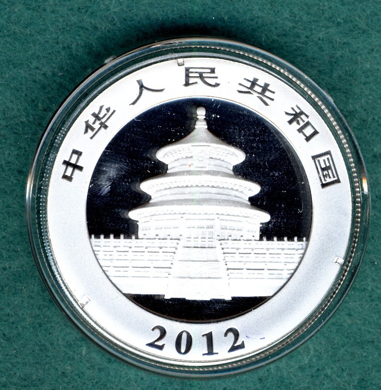  China, 10 Yuan 2012, Panda, 1 oz. Silber   