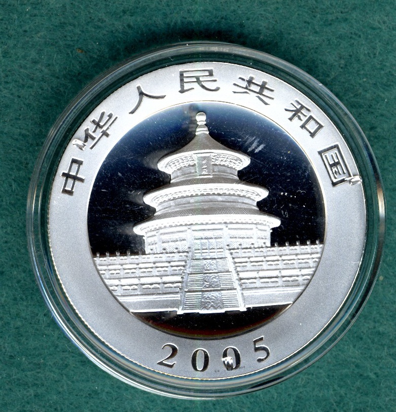  China, 10 Yuan 2005, Panda, 1 oz. Silber   