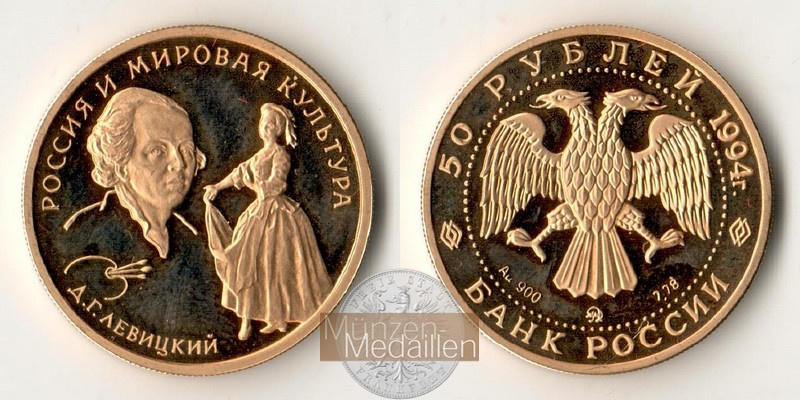 Russland MM-Frankfurt  Feingewicht: 7,88g Gold 50 Rubel - Weltkultur - Dmitri Lewizki 1994 