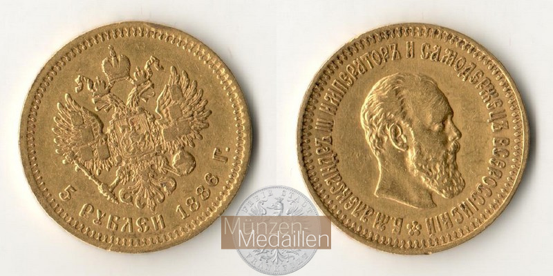 Russland, Zar Alexander III. 1881-1894. MM Frankfurt Feingold: 5,81g 5 Rubel 1886 
