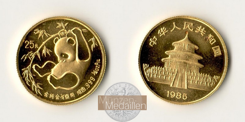 China, Volksrepublik. MM-Frankfurt Feingold: 7,78g - 1/4 Unze 25 Yuan Panda 1985 