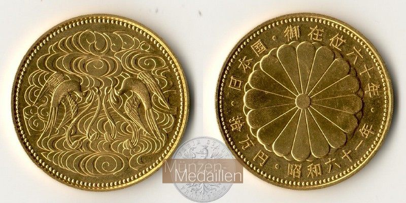 Japan 100 000 Yen MM-Frankfurt Feingold: 19,98g Kaiser Showa  