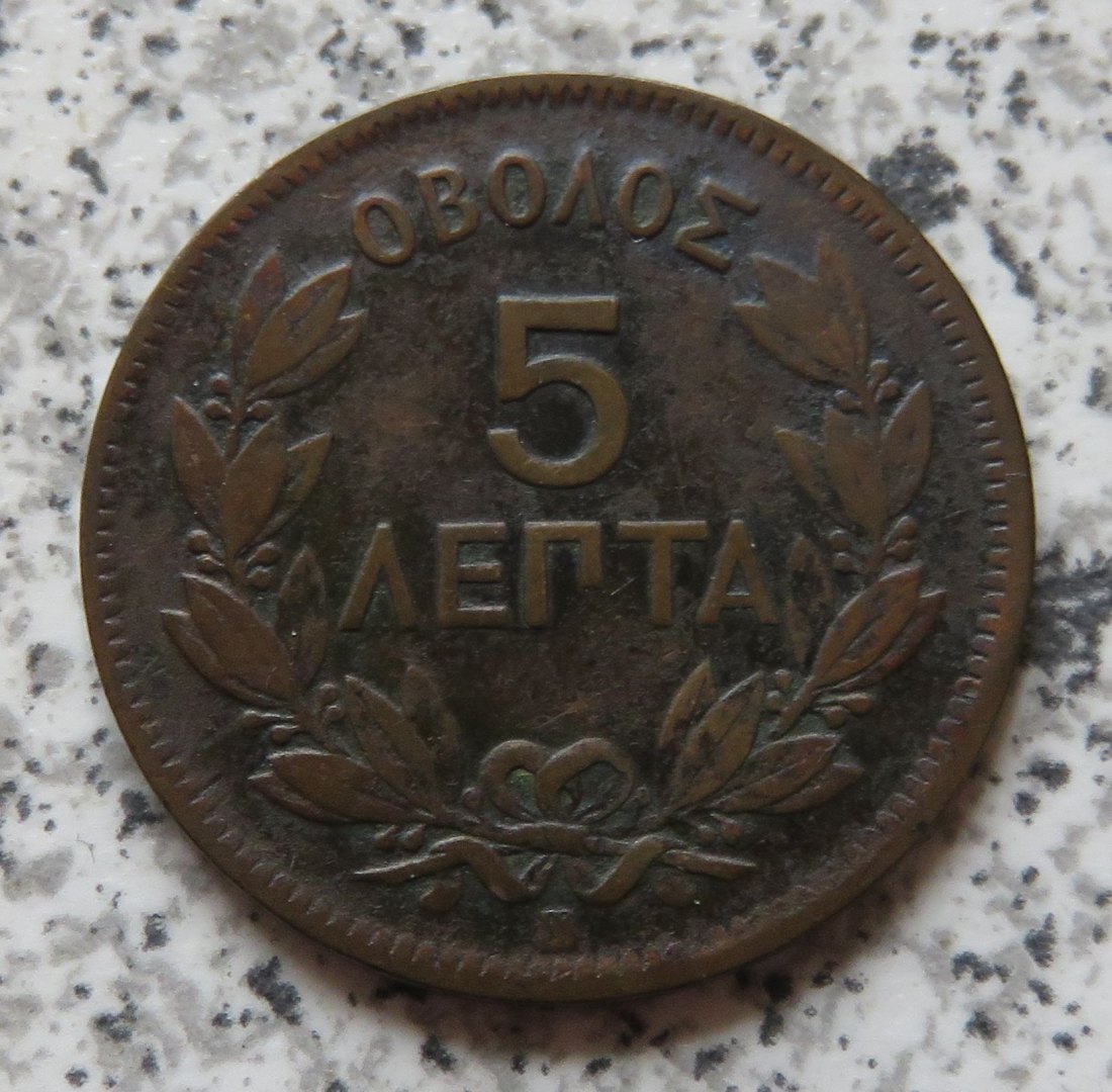  Griechenland 5 Lepta 1869 BB   