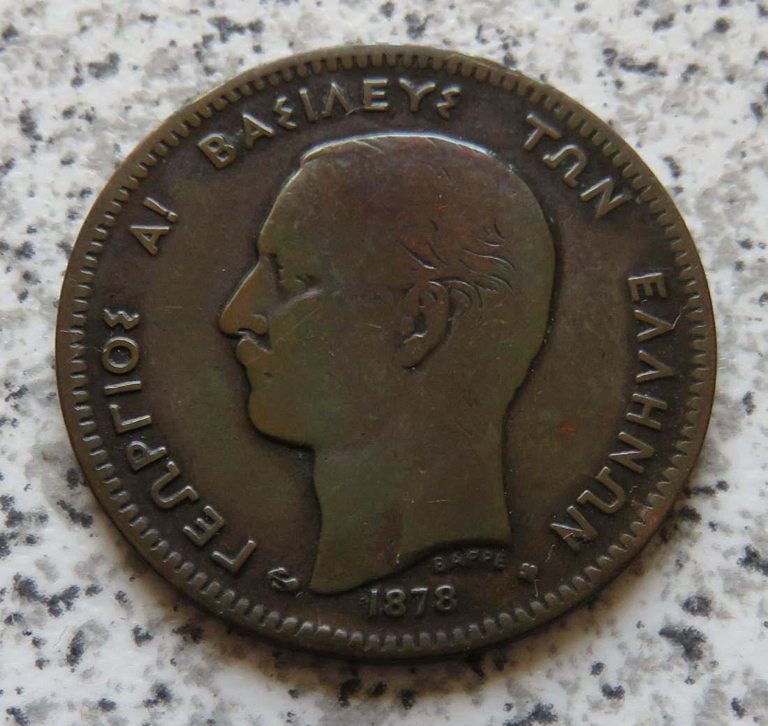  Griechenland 5 Lepta 1878 K   