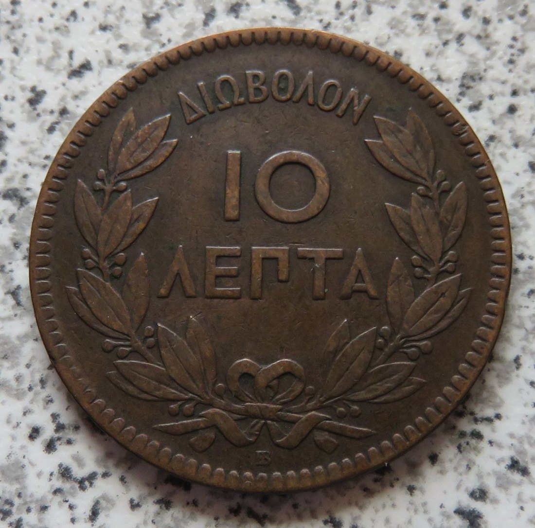  Griechenland 10 Lepta 1869 BB   