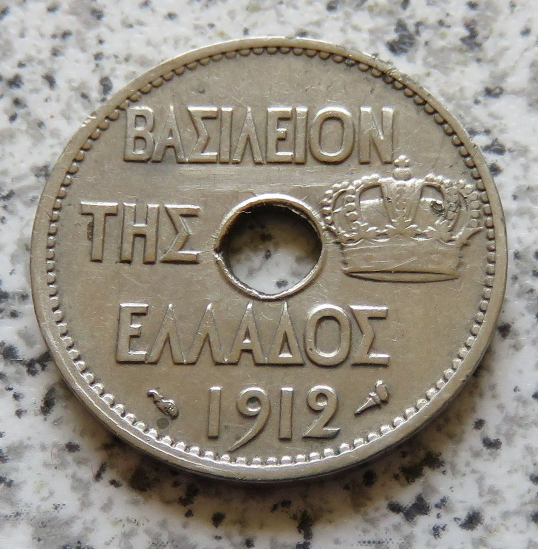  Griechenland 10 Lepta 1912   