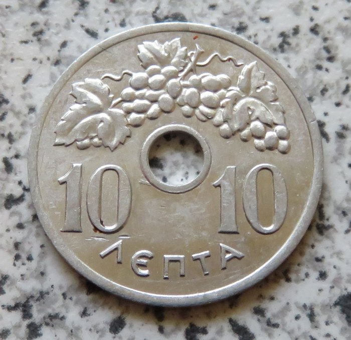  Griechenland 10 Lepta 1959   