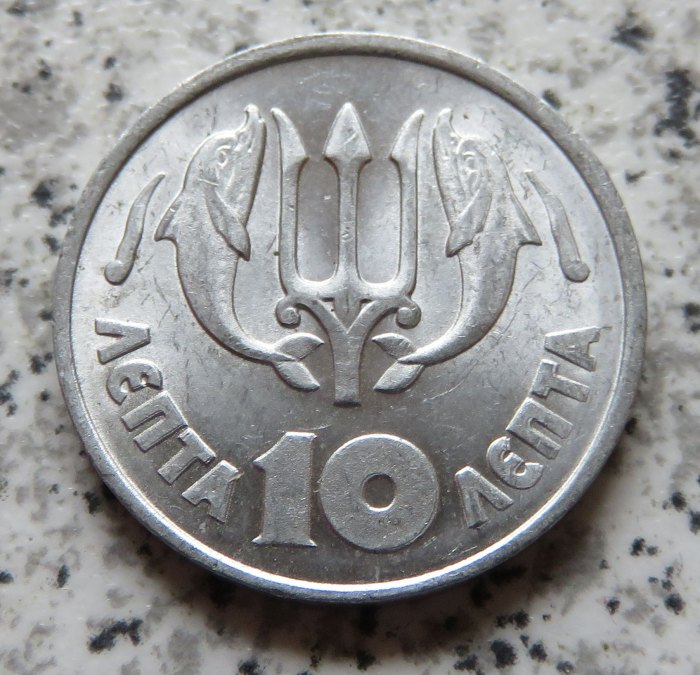  Griechenland 10 Lepta 1973   