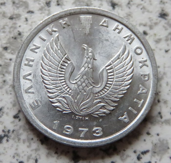  Griechenland 10 Lepta 1973   