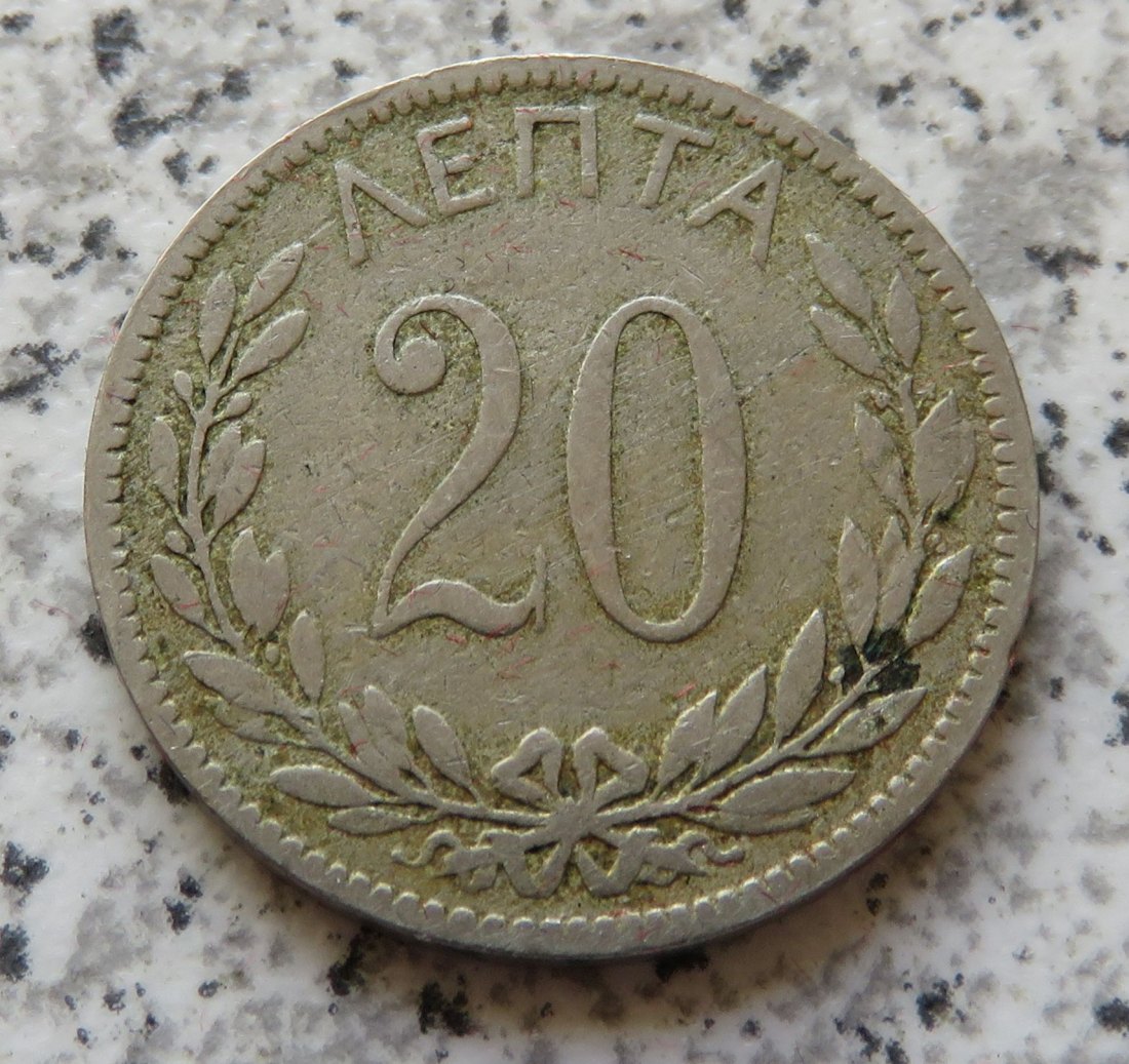  Griechenland 20 Lepta 1895   