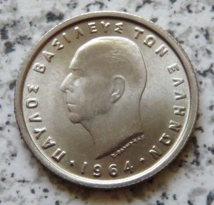  Griechenland 50 Lepta 1964   