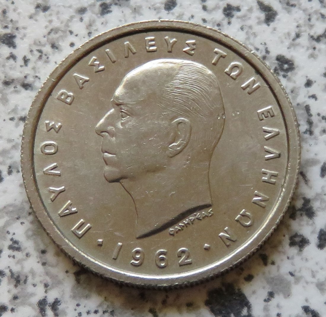  Griechenland 2 Drachmai 1962   