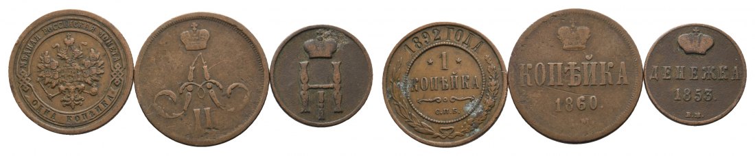  Ausland; Russland; 3 Kleinmünzen   