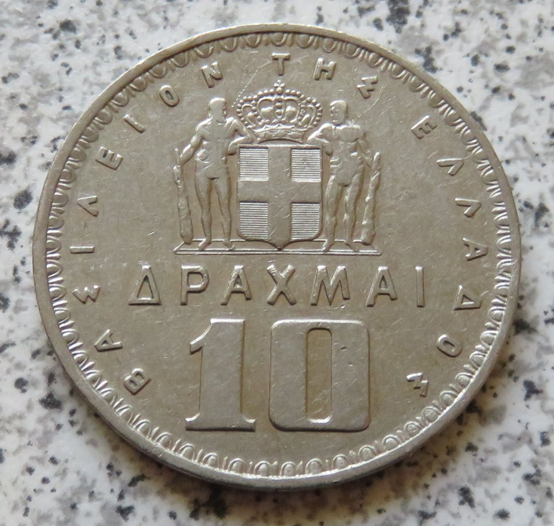  Griechenland 10 Drachmai 1959   