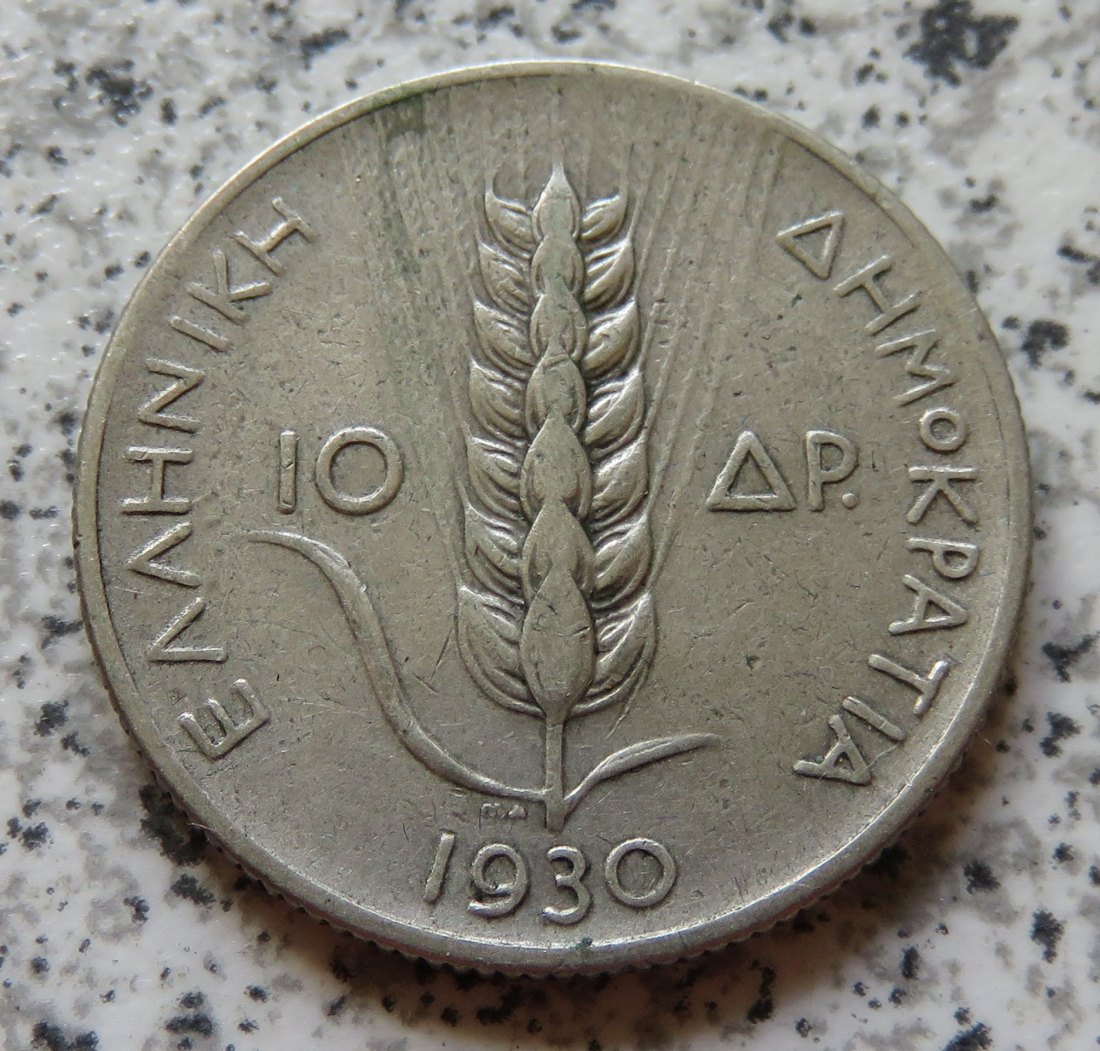  Griechenland 10 Drachmai 1930   