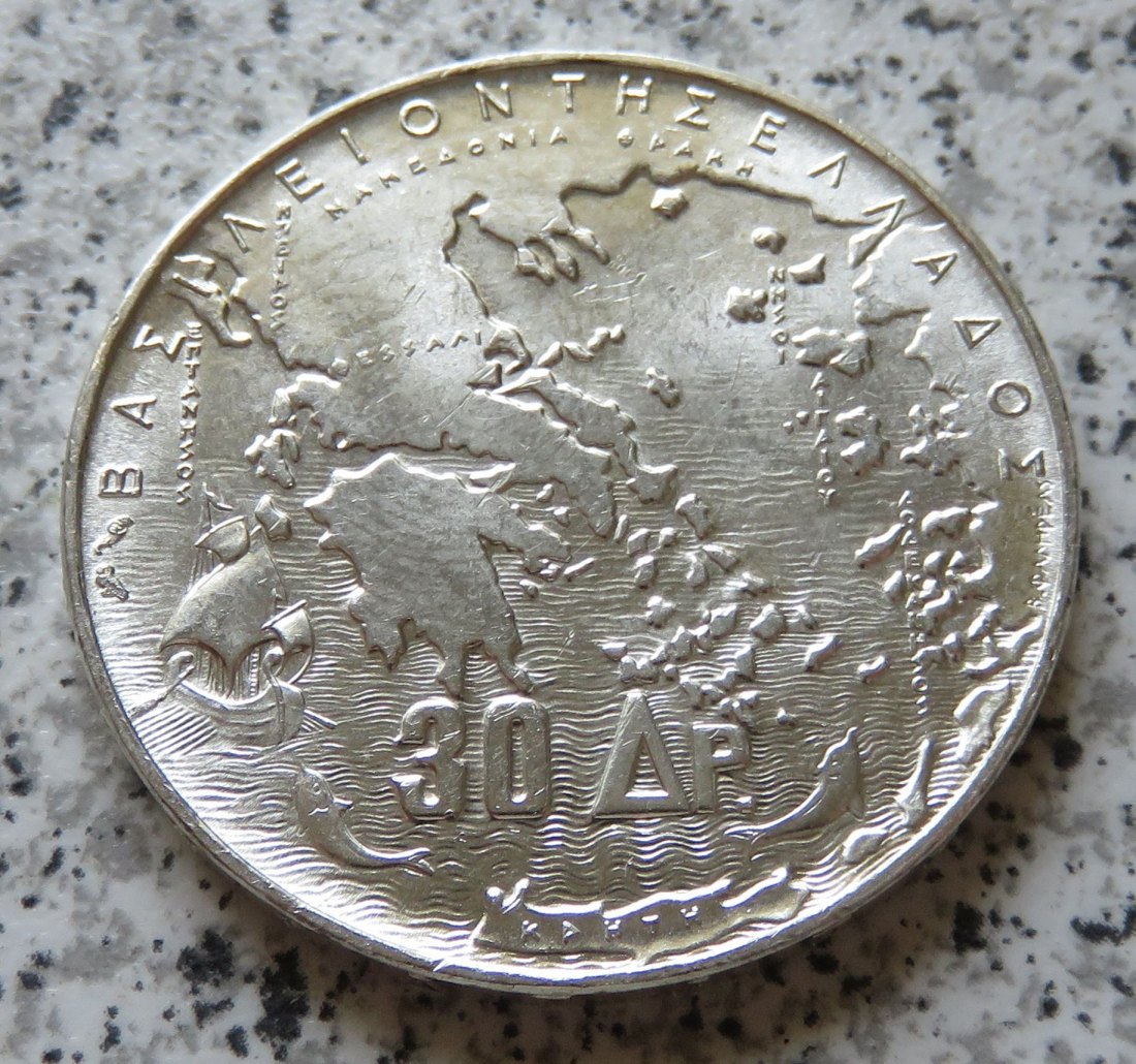  Griechenland 30 Drachmai 1963   