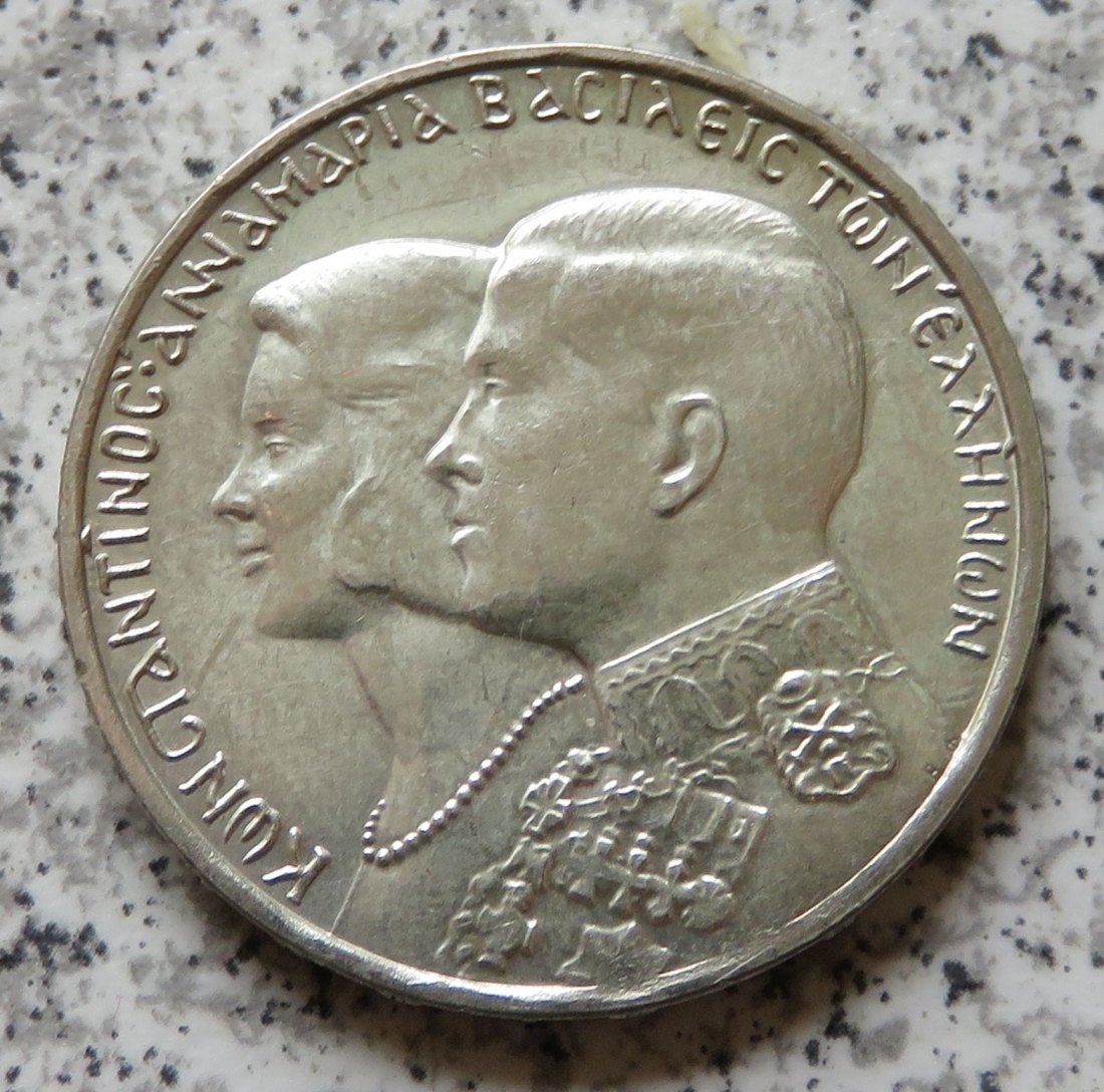  Griechenland 30 Drachmai 1964   