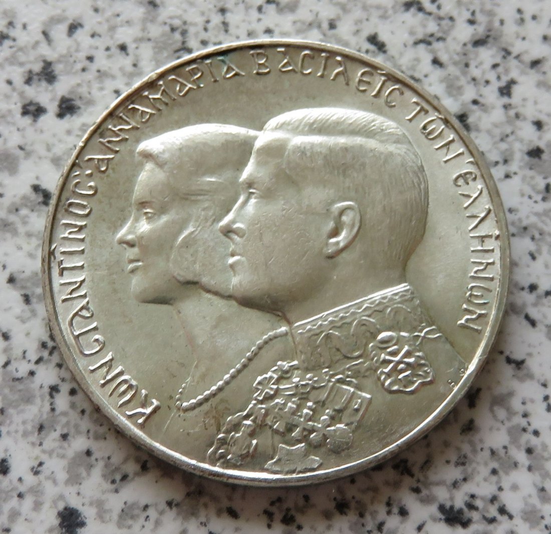  Griechenland 30 Drachmai 1964   