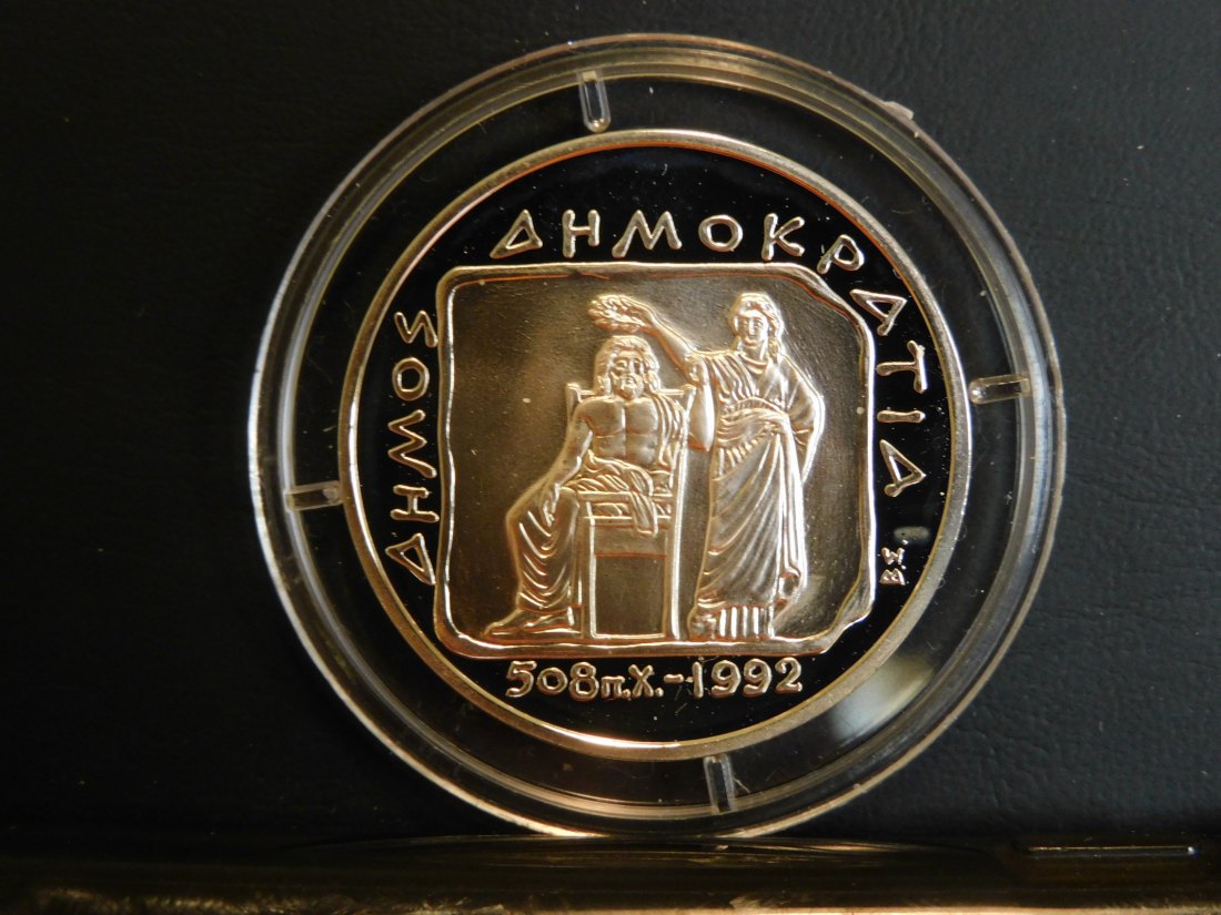 GREECE 500 DRAHMES 1993.GRADE-PLEASE SEE PHOTOS.