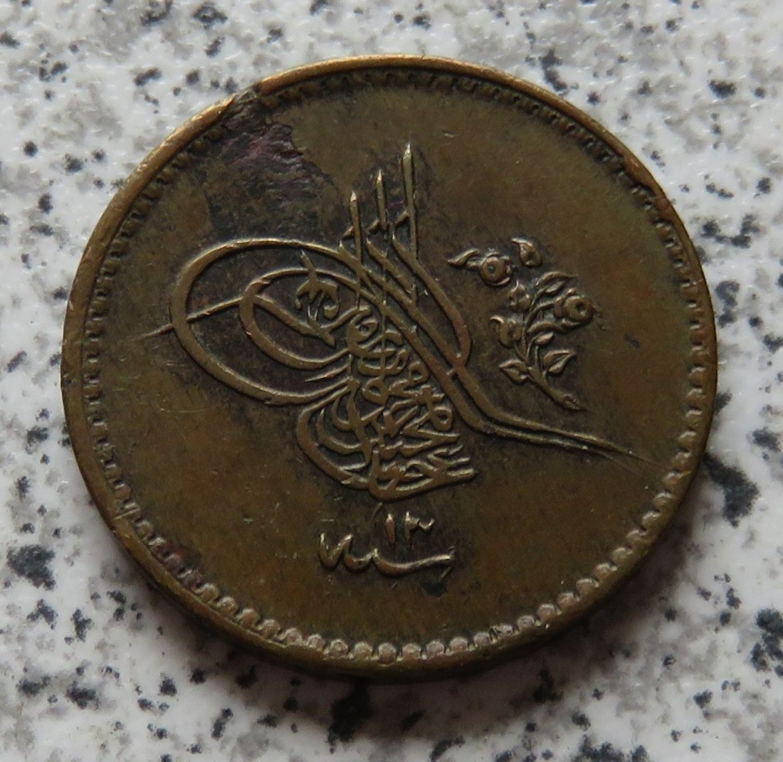  Osmanisches Reich 5 Para 1255/13 (1851)   