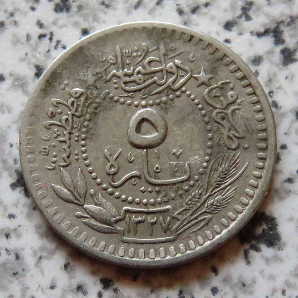  Osmanisches Reich 5 Para 1327/2 (1910), etwas seltener   