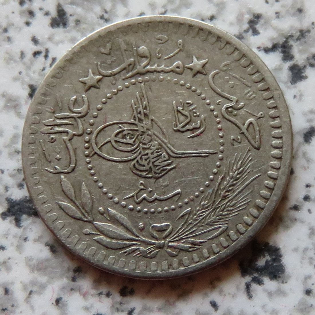  Osmanisches Reich 5 Para 1327/2 (1910), etwas seltener   