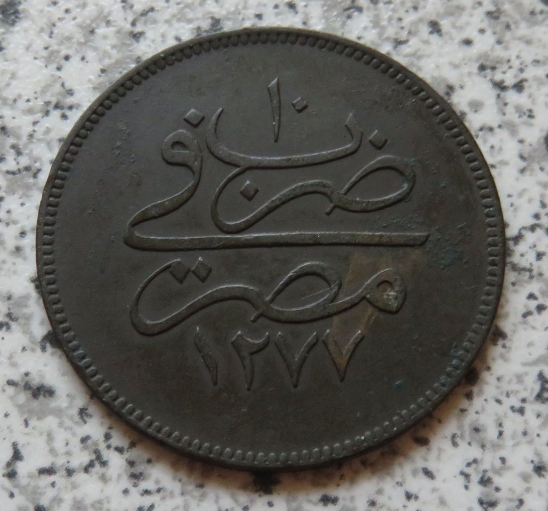  Ägypten 10 Para 1255/10 (1869)   