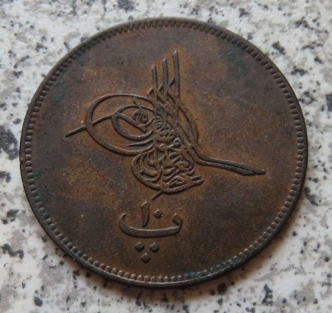  Ägypten 10 Para 1255/10 (1869)   