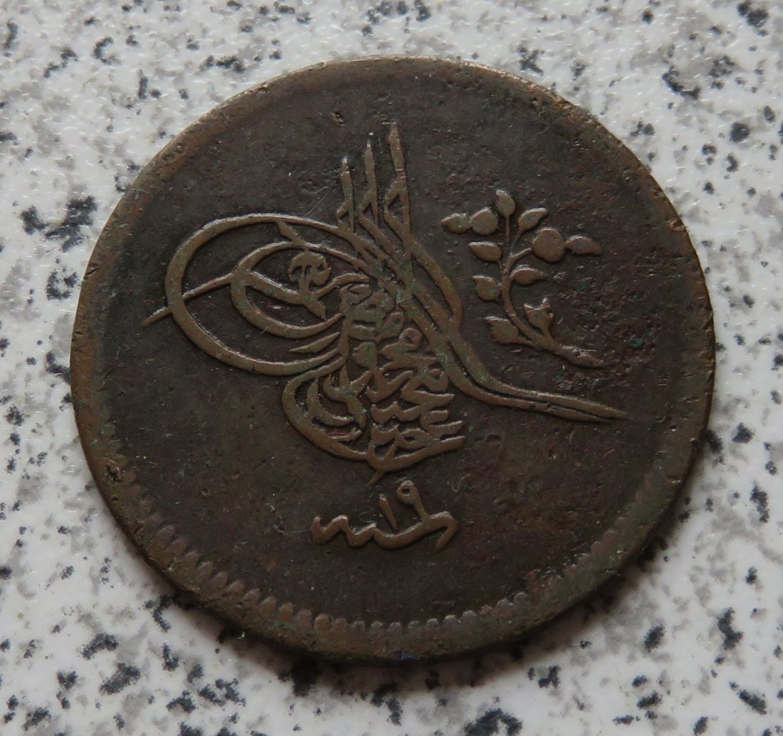  Osmanisches Reich 10 Para 1255/19 (1856)   
