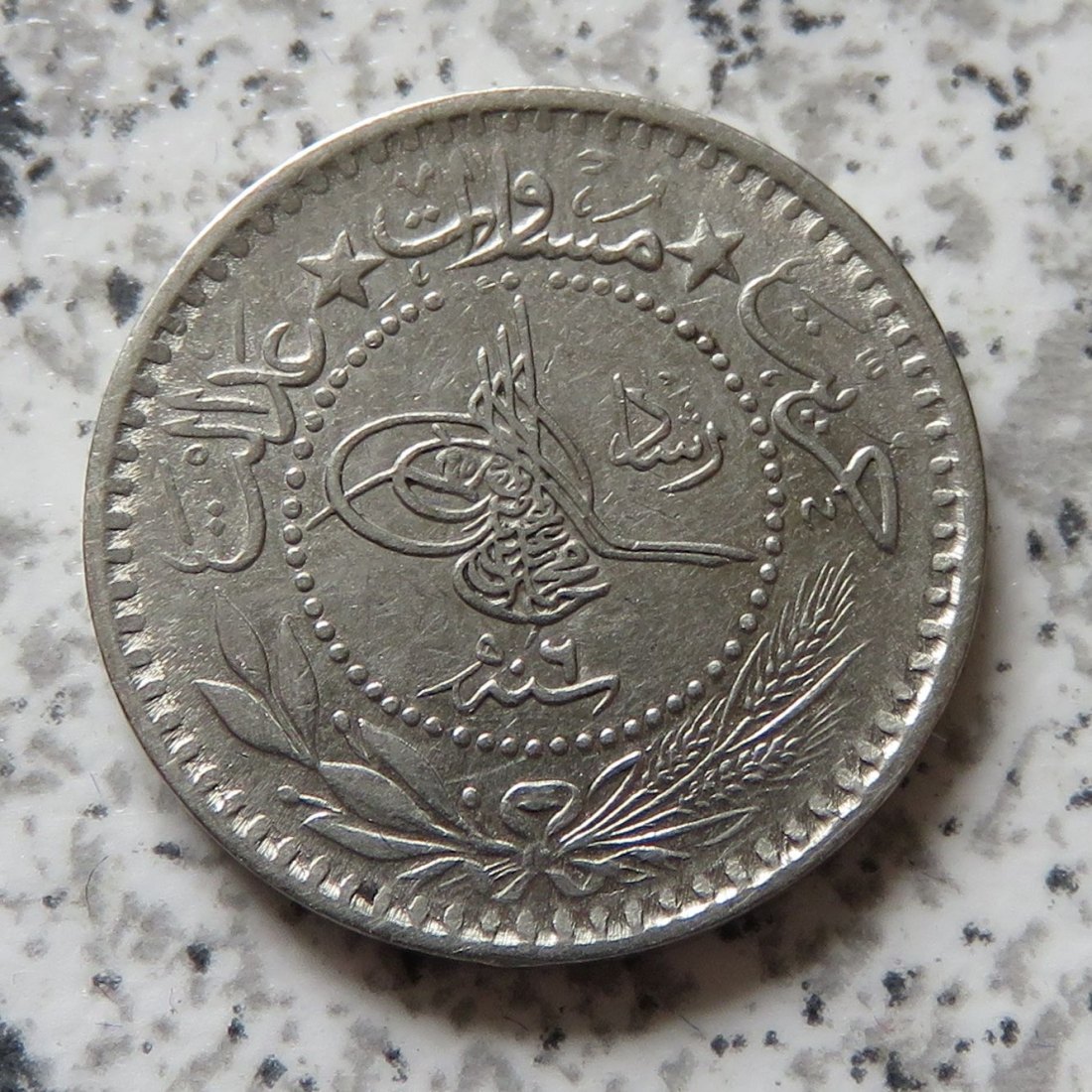  Osmanisches Reich 10 Para 1327/6 (1914)   