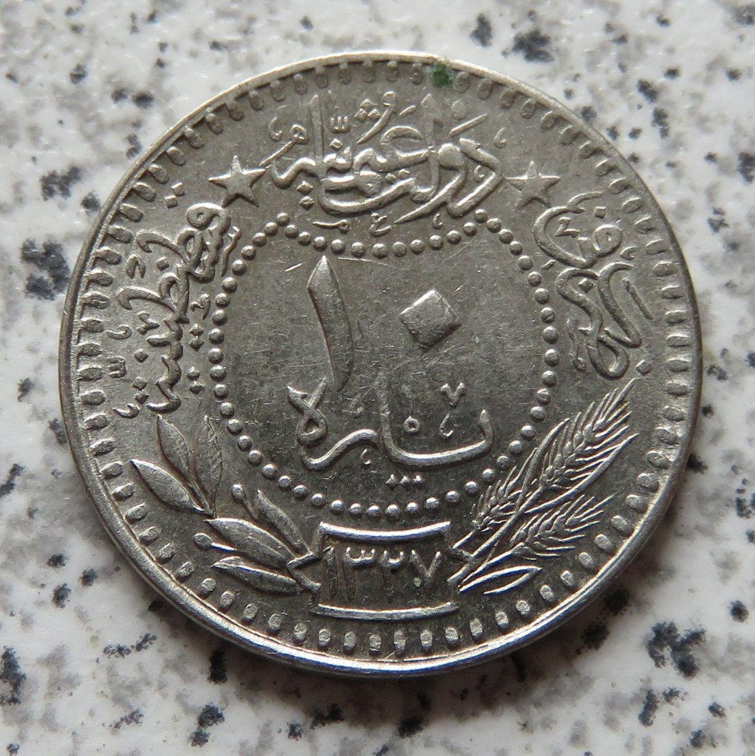  Osmanisches Reich 10 Para 1327/7 (1915), KM 768   