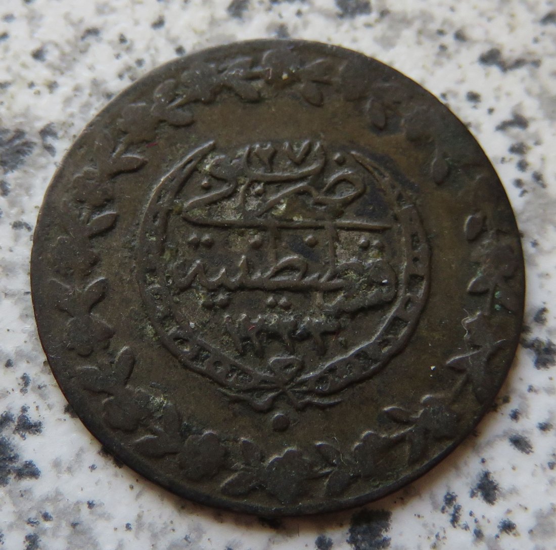  Osmanisches Reich 20 Para 1223/27 (1834)   