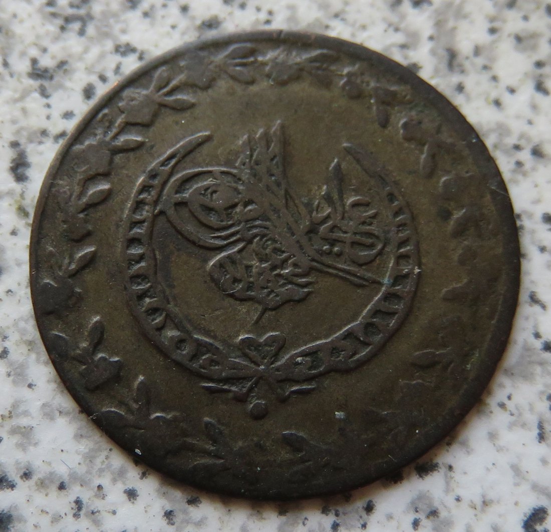  Osmanisches Reich 20 Para 1223/27 (1834)   