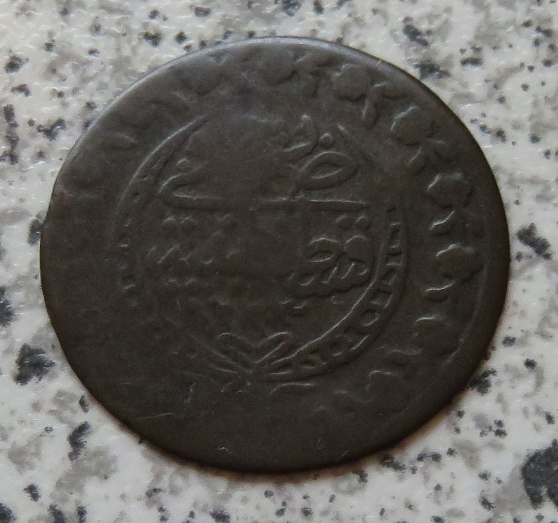  Osmanisches Reich 20 Para 1223/??, Belegstück   