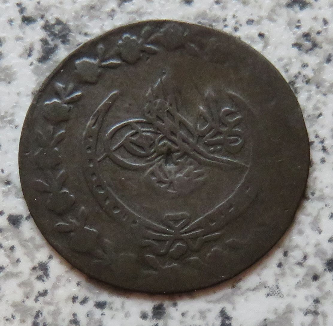  Osmanisches Reich 20 Para 1223/??, Belegstück   