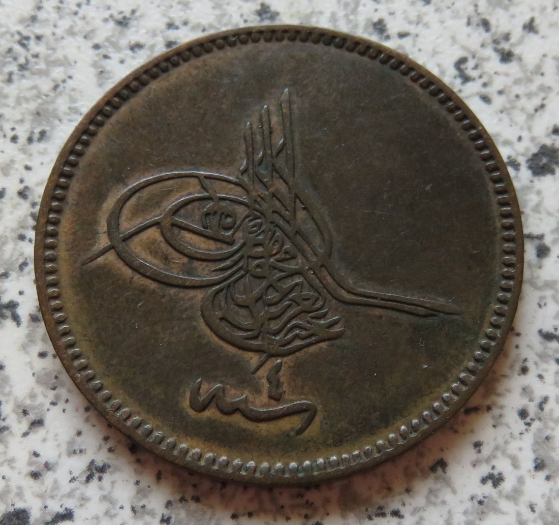  Osmanisches Reich 20 Para 1277/4 (1864)   