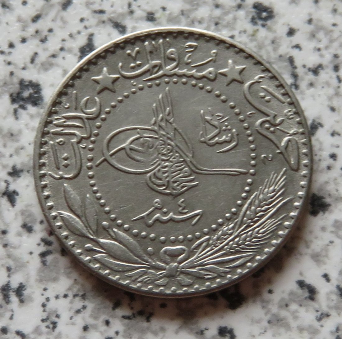  Osmanisches Reich 20 Para 1327/4 (1912), besser   