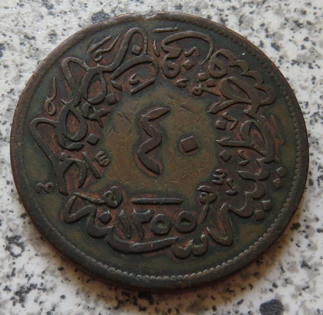  Osmanisches Reich 40 Para 1255/21 (1859)   