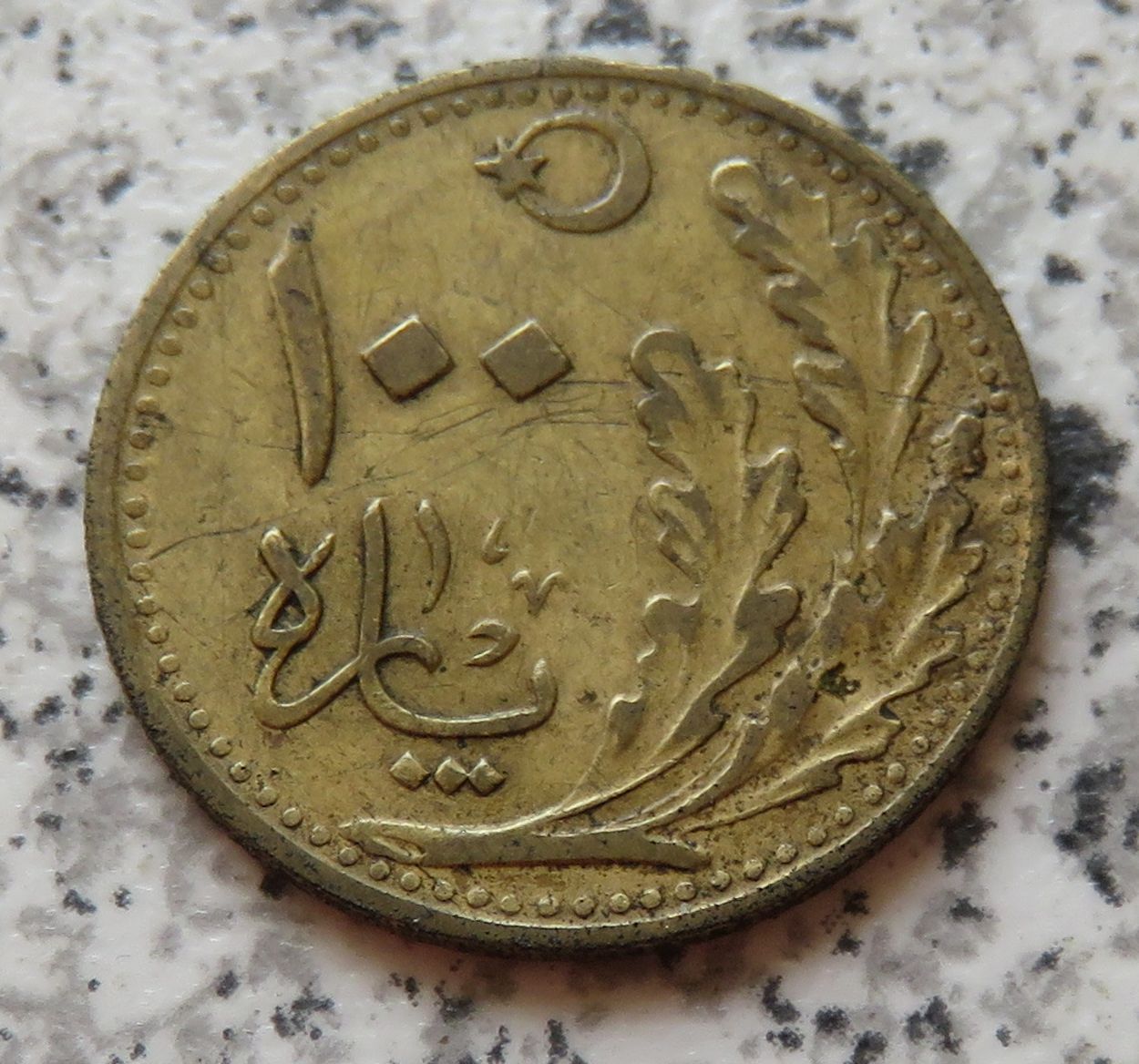  Osmanisches Reich 100 Para 1340 (1921)   