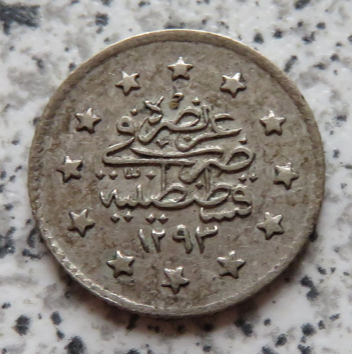  Osmanisches Reich 1 Kurush AH1293/27 (1901)   