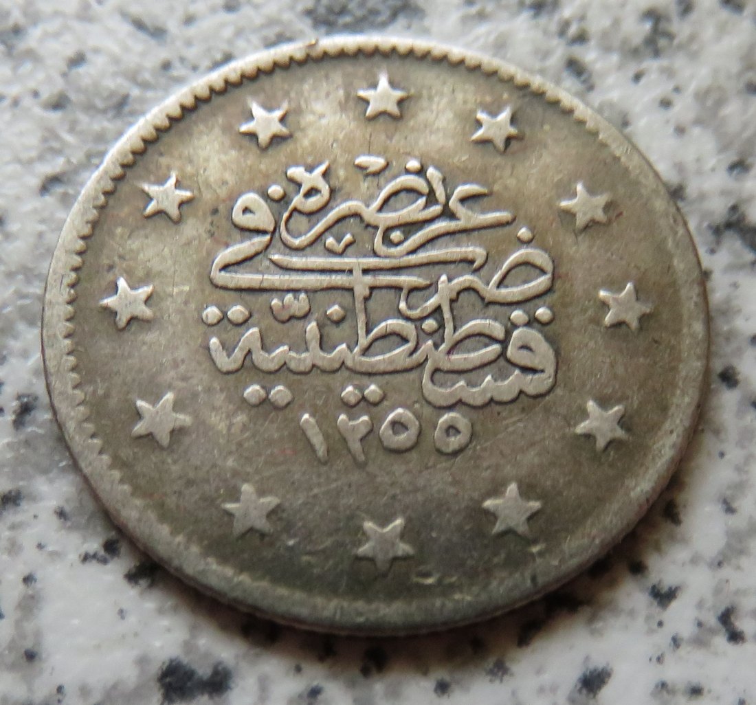  Osmanisches Reich 2 Kurush AH1255/9 (1847)   