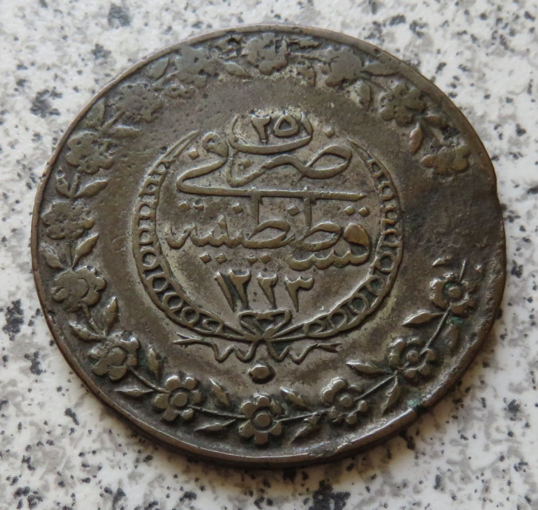  Osmanisches Reich 5 Kurush AH1223/25 (1832)   