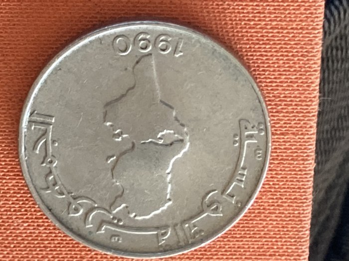 Münze Umlaufmünze Tunesien 1 Dinar 1990   