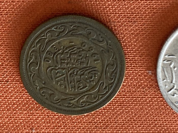  Münze Münzen Umlaufmünze Tunesien 20 Millim 1960   