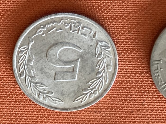 Münze Münzen Umlaufmünze Tunesien 5 Millim 1960