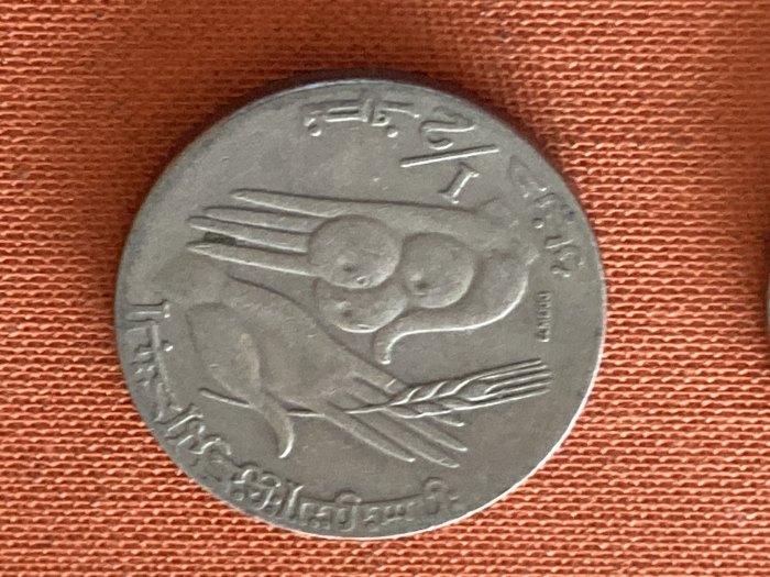 Münze Münzen Umlaufmünze Tunesien 1/2 Dinar 1997