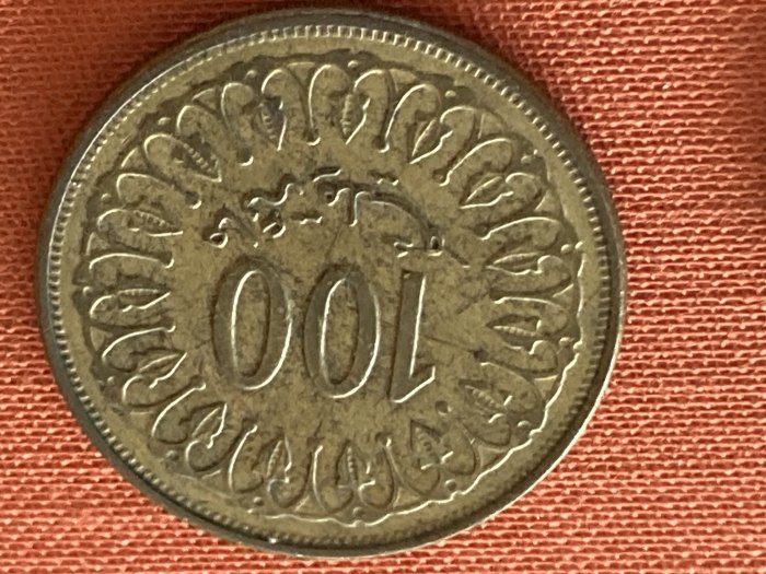 Münze Münzen Umlaufmünze Tunesien 100 Millim 1997