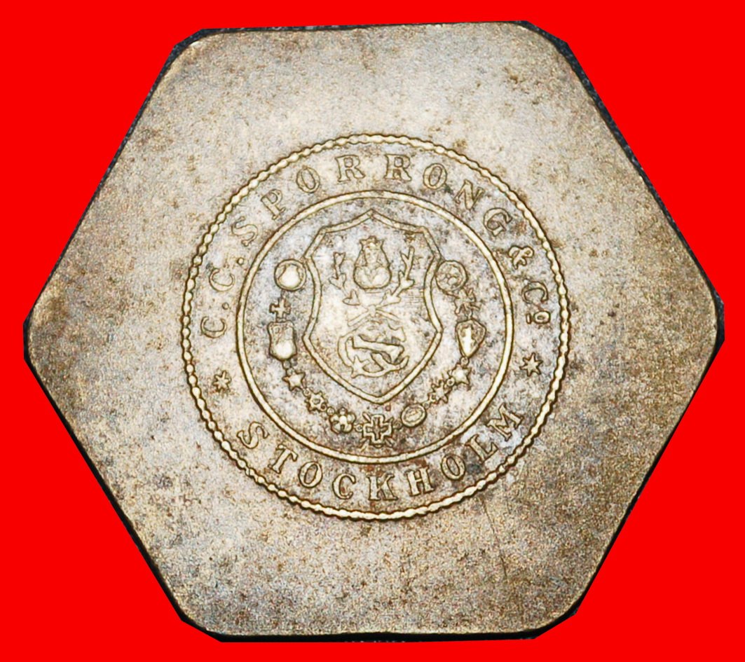 Ⰶ DANSUT: SCHWEDEN ★ 25-50 OERE (?) SPORRONG (1842-2025)! ÖFFENTLICHER VERKEHR! ★ OHNE VORBEHALT!